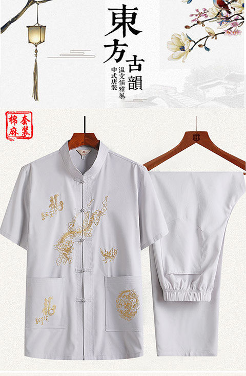 夏季短袖中式龍圖手工唐裝套裝中式風爸爸裝漢服【買一送一】